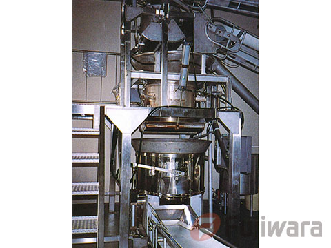 Accumulative automatic weighing & supplying equipment