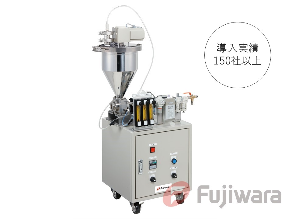 29.粉体種麹供給装置 パウフィーダー