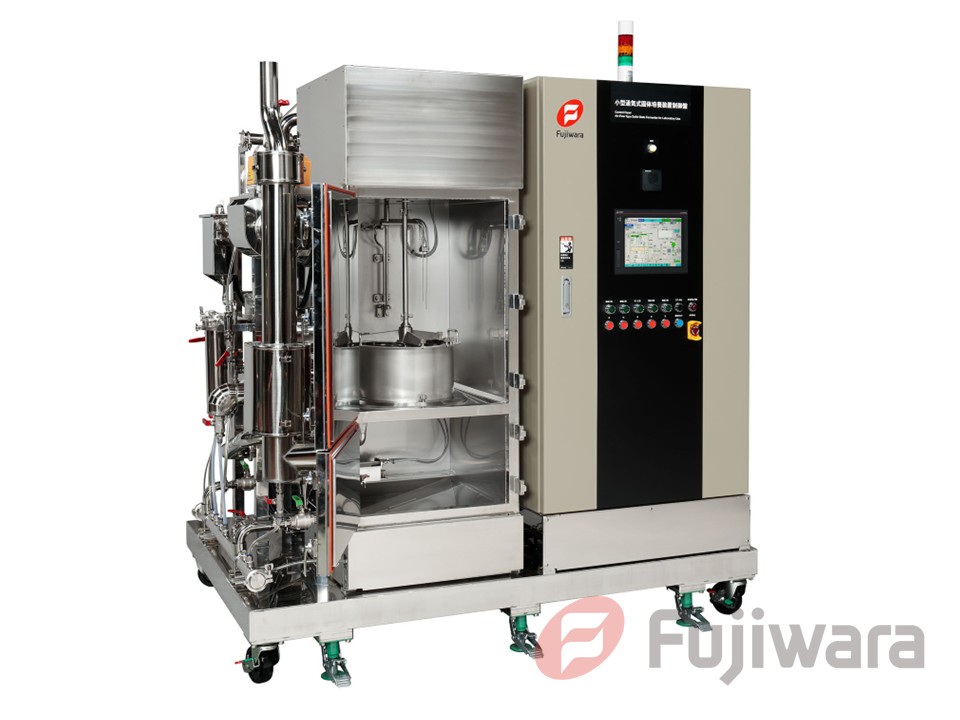 21.小型通気式固体培養装置