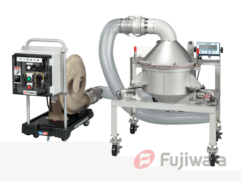 47.計量機能付き水切り脱水機　(計量水切機)
