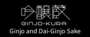 GINJO-KURA (Machineries for Ginjo and Daiginjo Sake Brewing)