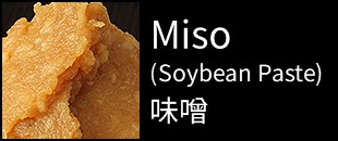 Miso (Soybean Paste)