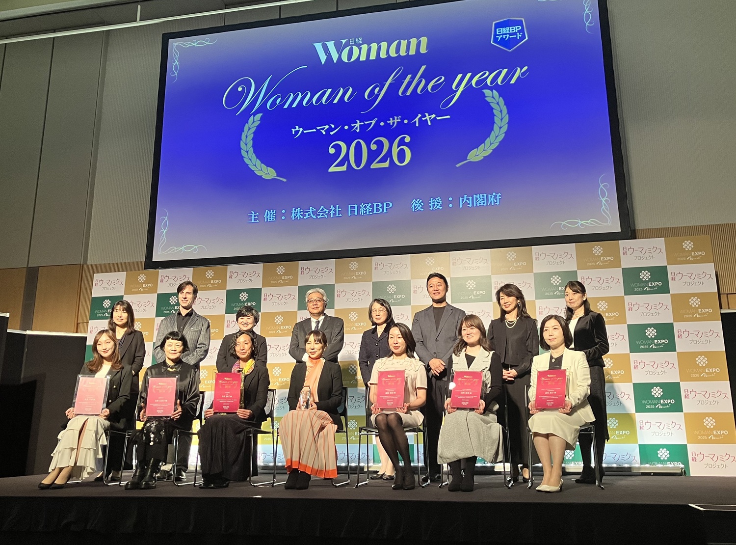 ウーマン・オブ・ザ・イヤー2026表彰式