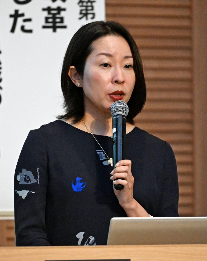 0919_しずおか経営戦略セミナー