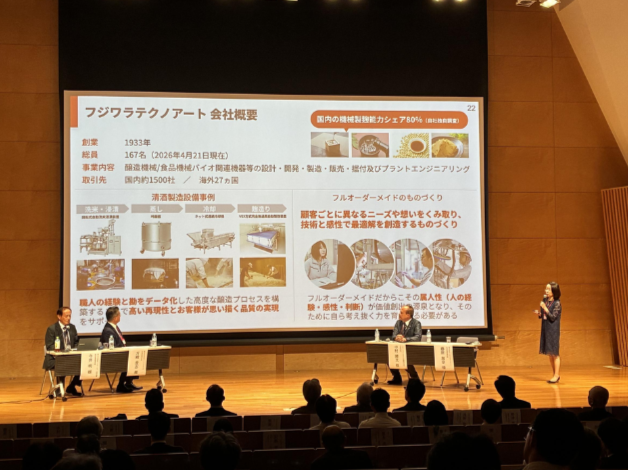 名称未設定のデザイン (6)