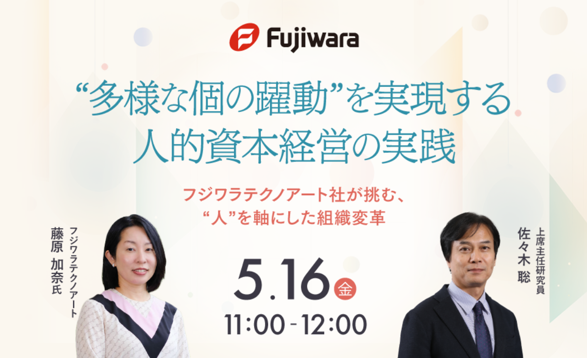 タイトルなし